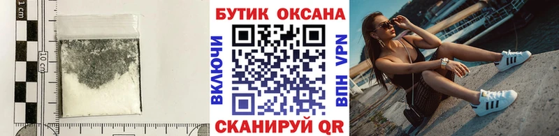 БУТИРАТ 1.4BDO  Медвежьегорск 