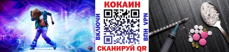MEGA онион  Медвежьегорск  Кокаин Перу 