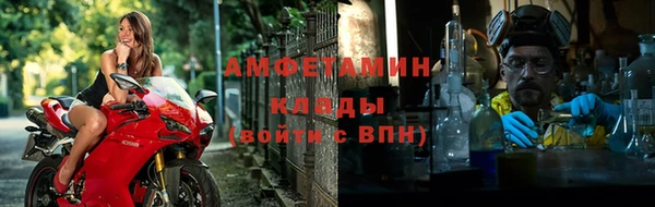наркотики Киренск
