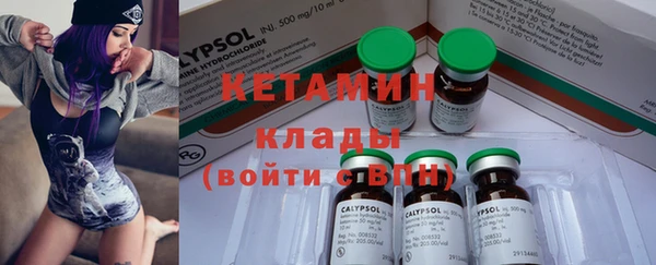 прущие крисы Касимов