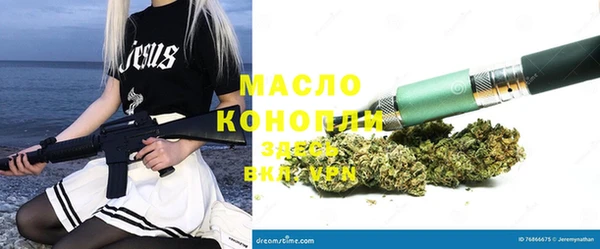 кокс Карпинск