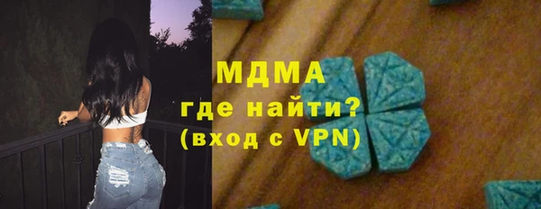 наркотики Киренск