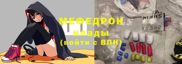наркотики Киренск