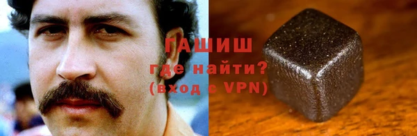 прущие крисы Касимов