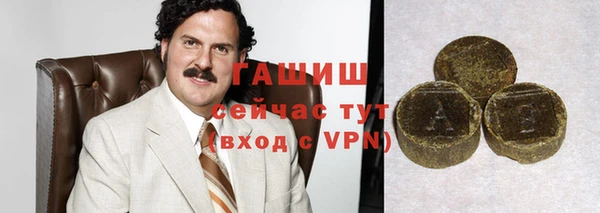 ПСИЛОЦИБИНОВЫЕ ГРИБЫ Киреевск