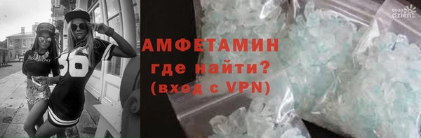 прущие крисы Касимов