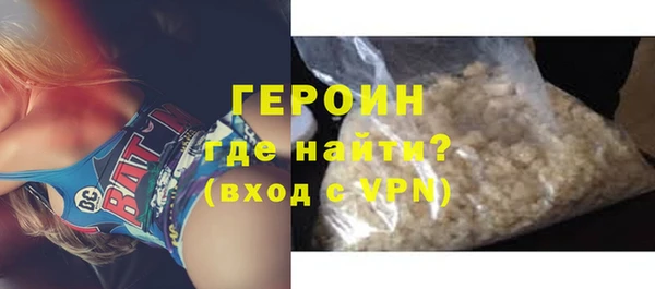 MDMA Фёдоровский