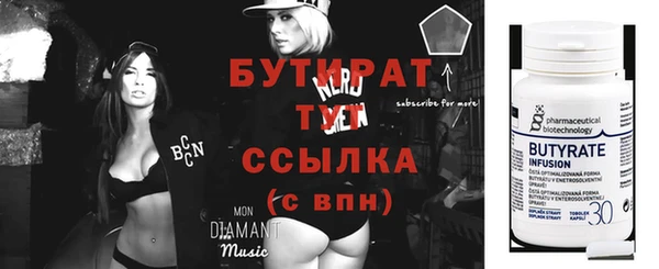 кокс Карпинск