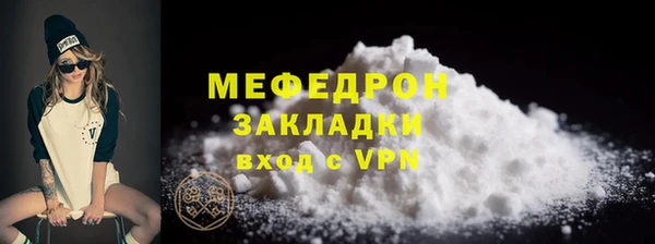 а пвп мука Иннополис