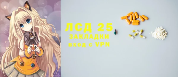 шишки Карталы