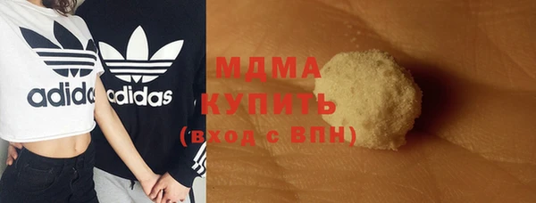 шишки Карталы