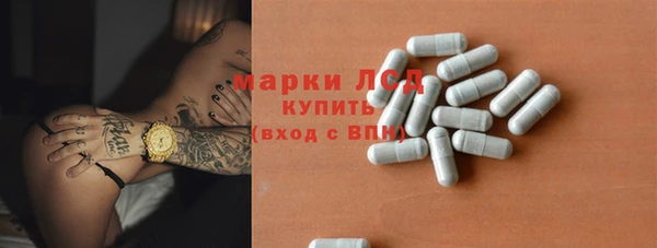 наркотики Киренск