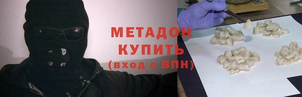 прущие крисы Касимов