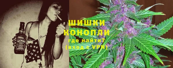 прущие крисы Касимов