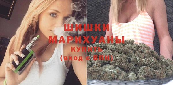 прущие крисы Касимов
