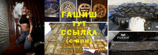 кокс Карпинск