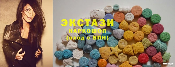 кокс Карпинск
