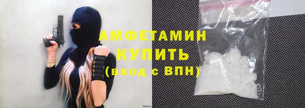 шишки Карталы