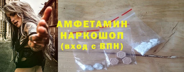ПСИЛОЦИБИНОВЫЕ ГРИБЫ Киреевск
