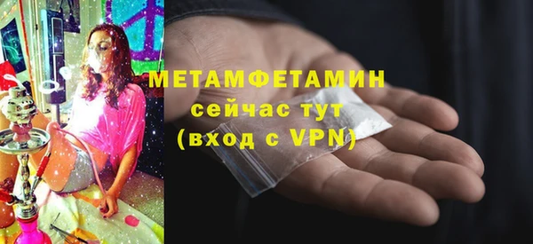 наркотики Киренск