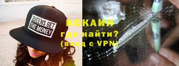 наркотики Киренск