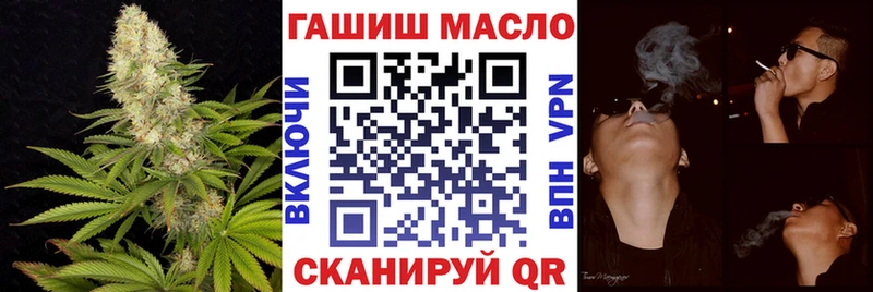 Дистиллят ТГК гашишное масло  цены   Медвежьегорск 